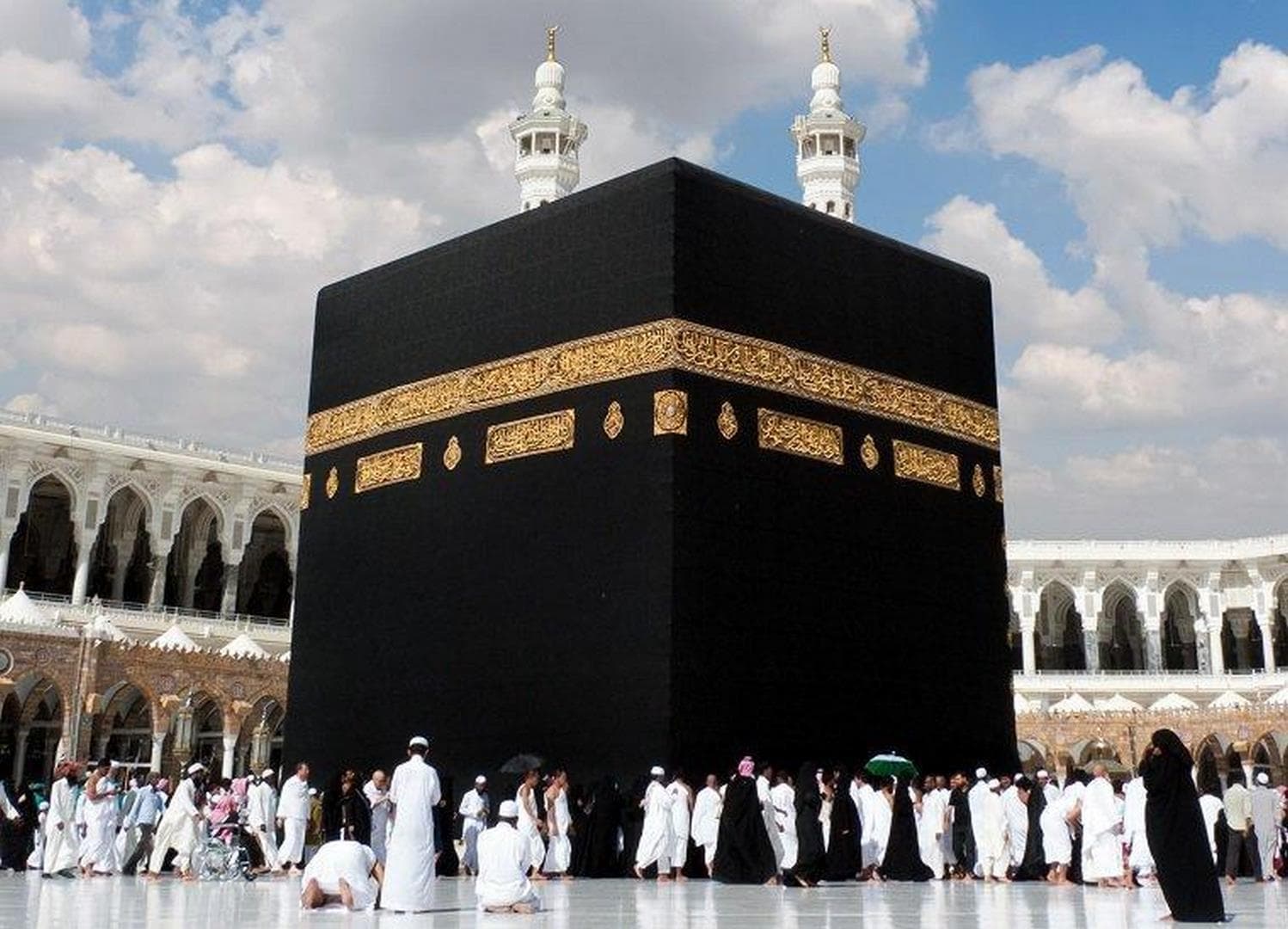 Tawaf Al-Ifada