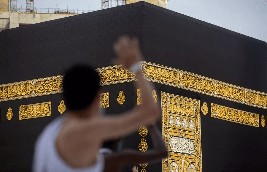 Tawaf Al-Wadaa