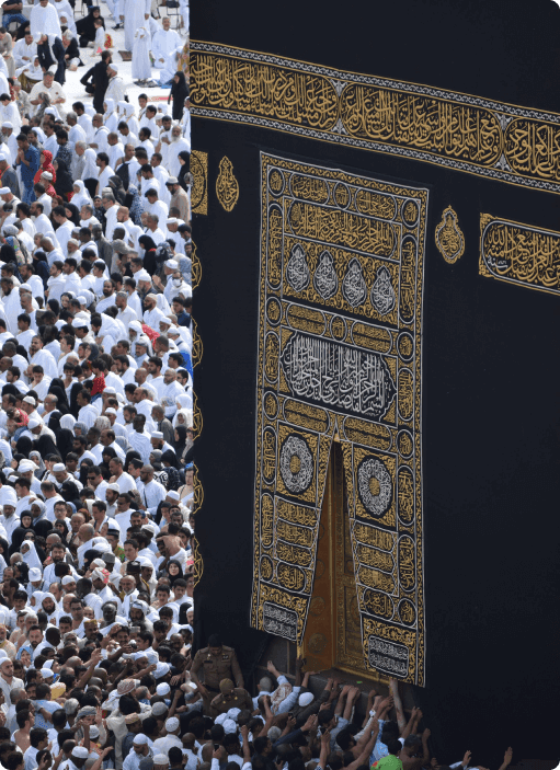 Tawaf